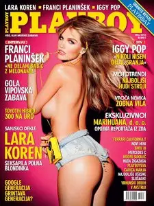 Playboy Slovenia - May 2014 (Repost)