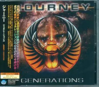 Journey - Generations (2005) {Japanese Edition}