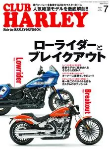 Club Harley クラブ・ハーレー - 6月 2023