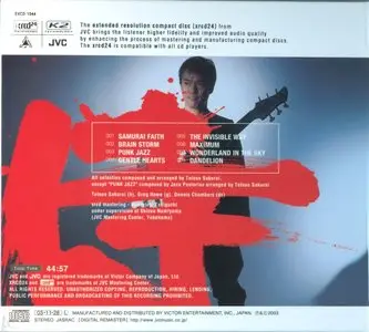 Tetsuo Sakurai - Gentle Hearts (2001) {JVC XRCD24}