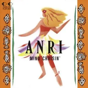 Anri - Collection (1978-2003)