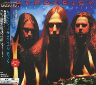 Hypocrisy - The Final Chapter (1997) (Japanese Press, MICY-1043)