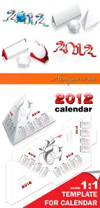 New year 2012