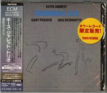 Keith Jarrett Trio - Standards Live (1986) [Japan 2018] SACD ISO + DSD64 + Hi-Res FLAC