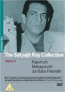 The Satyajit Ray Collection Vol.2 (1965-1978)