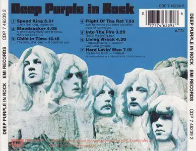 Deep Purple - In Rock (1970)