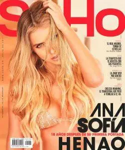 SoHo Colombia - Julio 2017