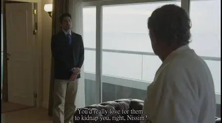 Mossad 101 S01E09