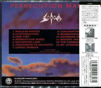 Sodom - Persecution Mania (1987) [1989, Teichiku Rec., 22DN-124, Japan]