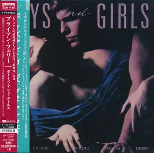 Bryan Ferry - Boys And Girls (1985) [2015, Universal Music Japan, UICY-40146]