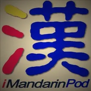 iMandarinPod - Learn Chinese with Experts, Whenever and Wherever