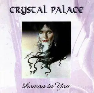 Crystal Palace - 5 Studio Albums (1995-2010)