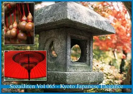 DataCraft Sozaijiten Vol 065 - Kyoto Japanese Elegance