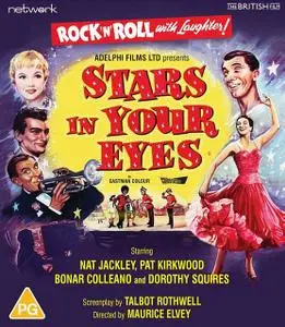 Stars in Your Eyes (1956)