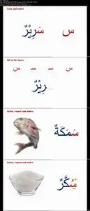 Learn Arabic I Reading & writing I alphabet I for beginners