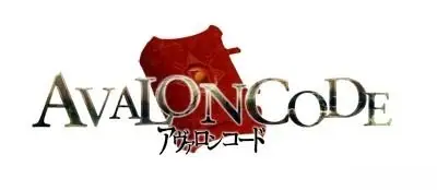 [DS] Avalon Code