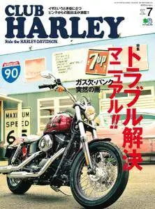 Club Harley - Issue 204 - July 2017