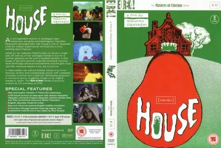 House (1977) (Masters of Cinema) [DVD9]