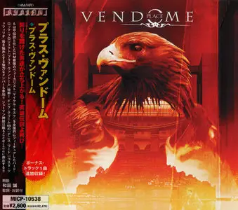 Place Vendome - Place Vendome (2005) (Japanese MICP-10538)