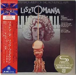 Rick Wakeman - Lisztomania (1975) [2010, Universal Music, UICY-94238]