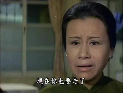 Story of Mother / Mu qin san shi sui (1973)