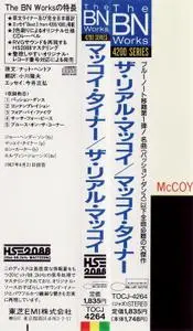 McCoy Tyner - The Real McCoy (1967) {Blue Note Japan TOCJ-4264 rel 1997}