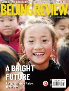 Beijing Review - January 19, 2017