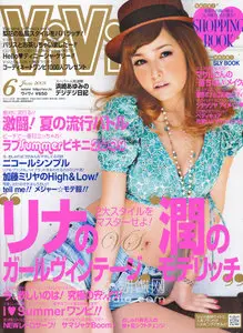 Vivi June 2009