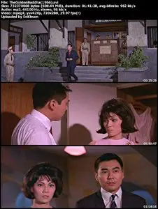 The Golden Buddha (1966)