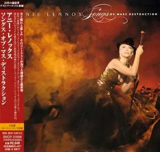 Annie Lennox - Songs Of Mass Destruction (2007) {Japan 1st Press}