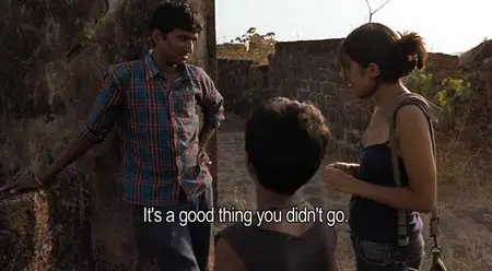 The Pool (2007)