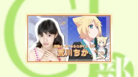 GJ bu TV Special  Tokuten BD GJ bu TV Special  Tokuten BD 7z" yEnc