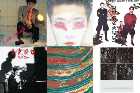 Ryuichi Sakamoto: 6 Albums (1978-2015) [DSD128 & 24-bit/96 kHz]