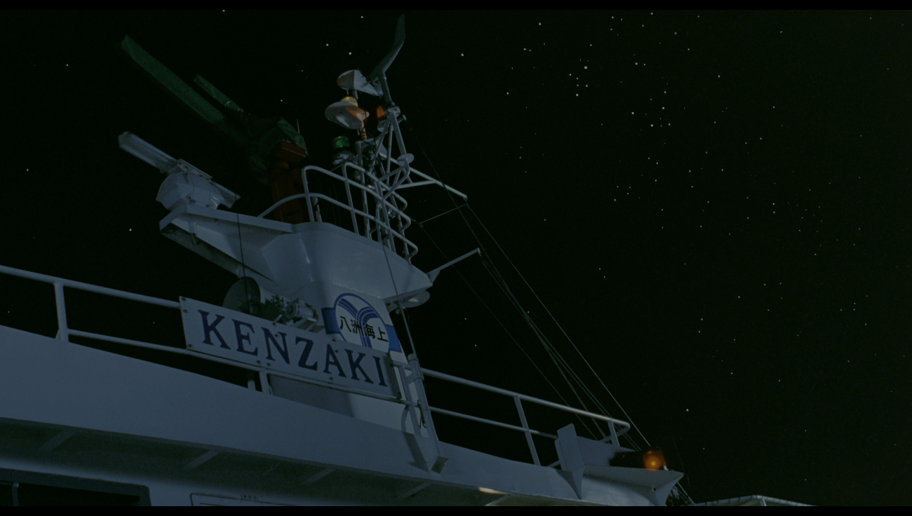 Gamera daikaijû kuchu kessen / Gamera: Guardian of the Universe (1995) [4K, Ultra HD]