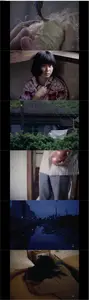 Dream Island Girl (1974)