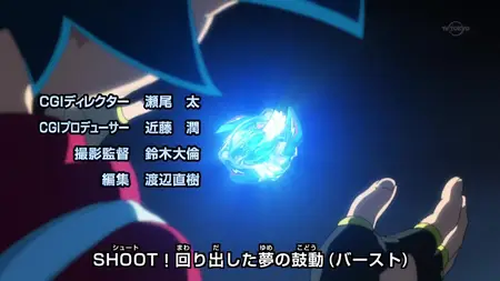 Beyblade Burst - 06 (TX 1280x720 x264 AAC