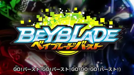Beyblade Burst - 06 (TX 1280x720 x264 AAC