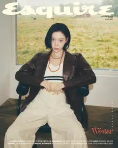 에스콰이어 코리아 Esquire Korea - April 2026