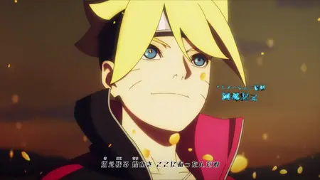 Boruto Naruto Next Generations (2017 S01E233 The New Team 7 Jumps Into Action Almighty