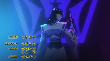 Onmyo Kaiten Re Birth Verse 07