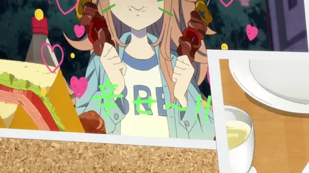 Hibi wa Sugiredo Meshi Umashi - 12 (1080p