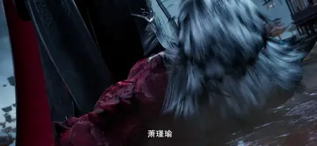 Cang Yuan Tu 2 - 26
