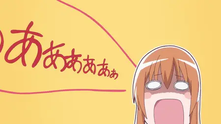 Mikakunin de Shinkoukei - NCOP