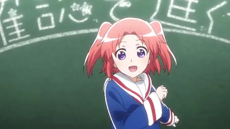 Mikakunin de Shinkoukei - NCOP