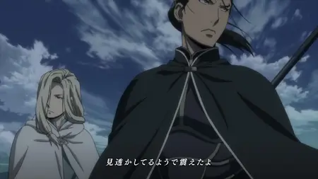 Arslan Senki - 16 (BD 1920x1080 x 264-10Bit FLACx2 mkv" yEnc