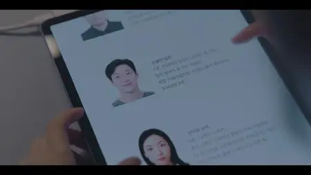 Our Unwritten Seoul S01E02
