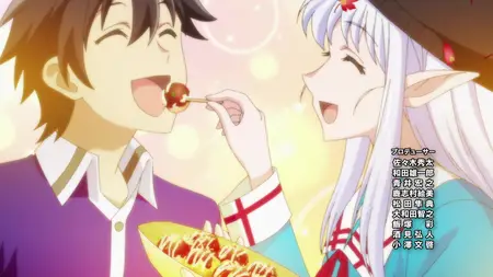 Welcome to Japan, Ms Elf! (2025 S01E04 004 Good Night Ms Elf SubsPlease
