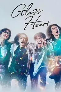 Glass Heart S01E09