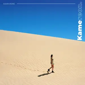 Susan Wong - Kamereon (2024) [Official Digital Download 24/96]