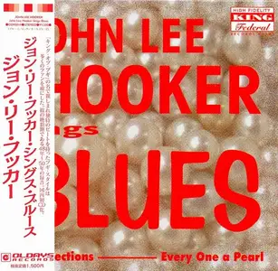 John Lee Hooker - John Lee Hooker Sings Blues (1960) [Reissue 2014]